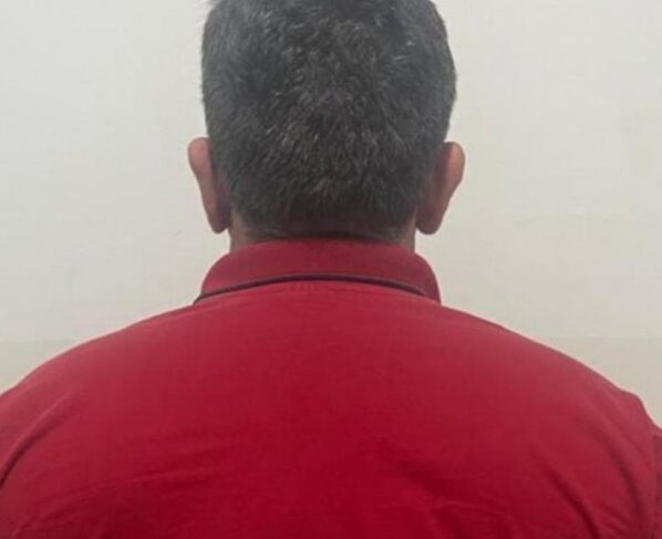 Ícone de sino para notificações